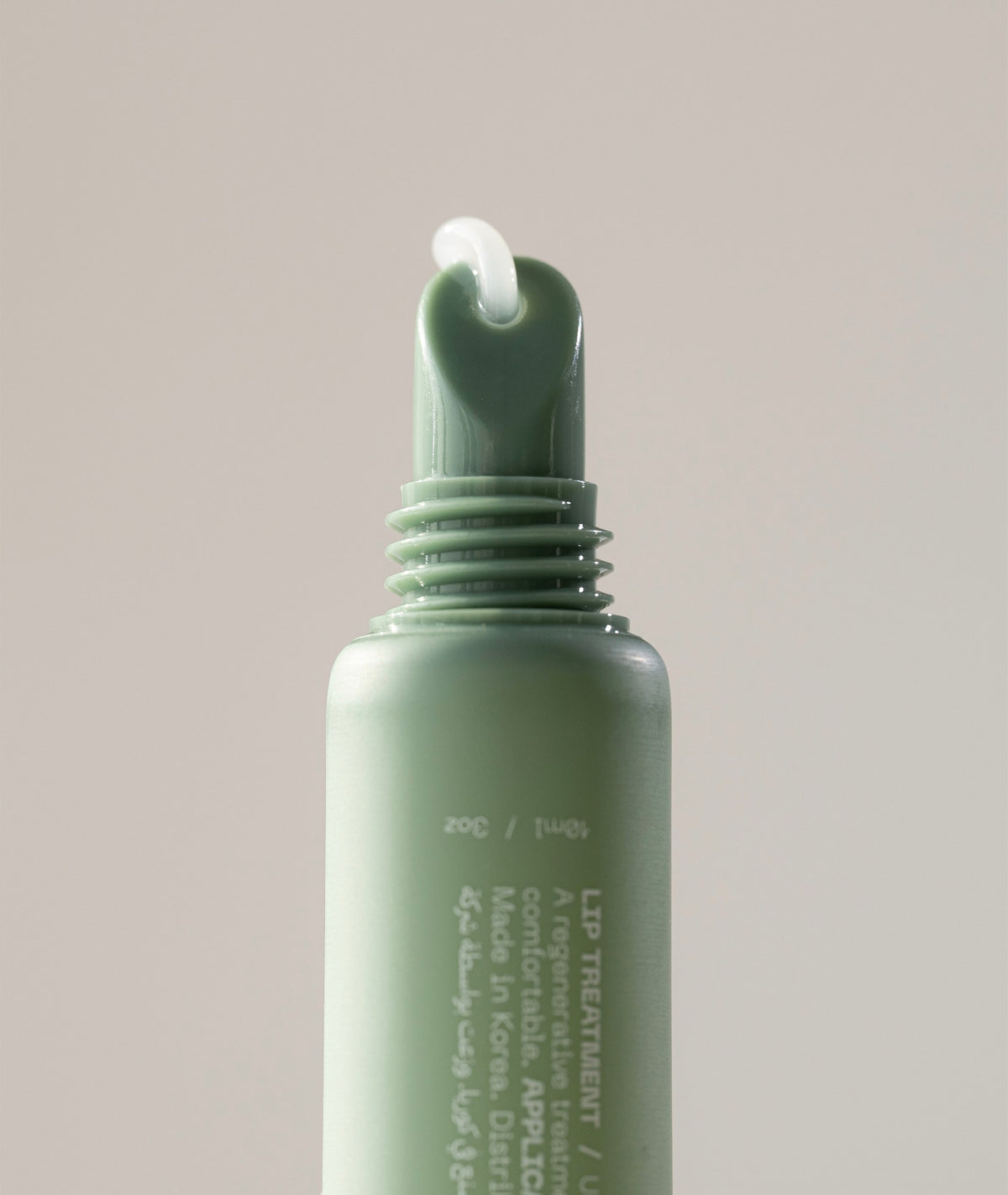 Lip Treatment — Heart-Full (fragrance-free)